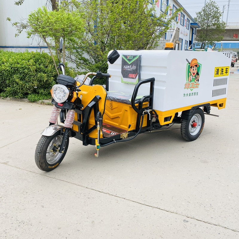 衡水电动三轮高压清洗车CX700B（铁镀锌箱体）